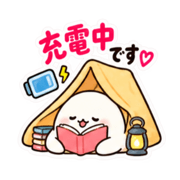 お母さん、本日閉店です。｜家族に甘い毒舌 Slack・Teams・Discord カスタム絵文字 23