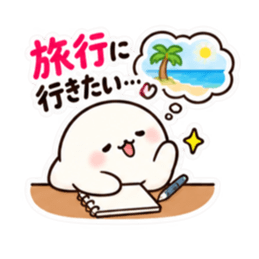 お母さん、本日閉店です。｜家族に甘い毒舌 Slack・Teams・Discord カスタム絵文字 24