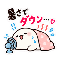 お母さん、本日閉店です。｜家族に甘い毒舌 Slack・Teams・Discord カスタム絵文字 25