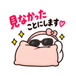 お母さん、本日閉店です。｜家族に甘い毒舌 Slack・Teams・Discord カスタム絵文字 26