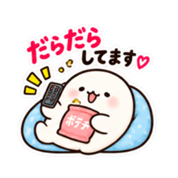 お母さん、本日閉店です。｜家族に甘い毒舌 Slack・Teams・Discord カスタム絵文字 27