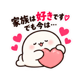 お母さん、本日閉店です。｜家族に甘い毒舌 Slack・Teams・Discord カスタム絵文字 28
