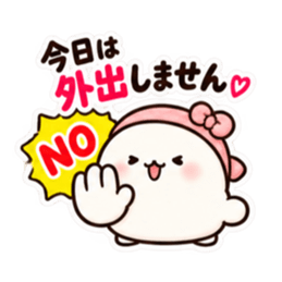 お母さん、本日閉店です。｜家族に甘い毒舌 Slack・Teams・Discord カスタム絵文字 29
