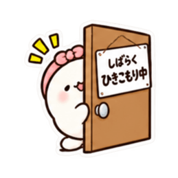 お母さん、本日閉店です。｜家族に甘い毒舌 Slack・Teams・Discord カスタム絵文字 31