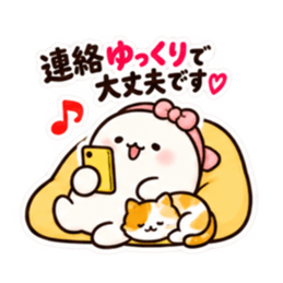お母さん、本日閉店です。｜家族に甘い毒舌 Slack・Teams・Discord カスタム絵文字 32