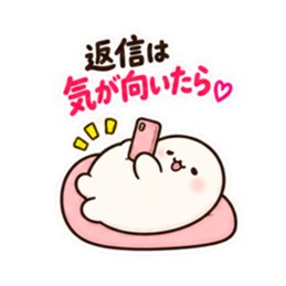 お母さん、本日閉店です。｜家族に甘い毒舌 Slack・Teams・Discord カスタム絵文字 33