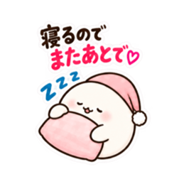 お母さん、本日閉店です。｜家族に甘い毒舌 Slack・Teams・Discord カスタム絵文字 34