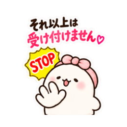 お母さん、本日閉店です。｜家族に甘い毒舌 Slack・Teams・Discord カスタム絵文字 35