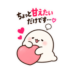 お母さん、本日閉店です。｜家族に甘い毒舌 Slack・Teams・Discord カスタム絵文字 36