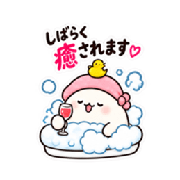 お母さん、本日閉店です。｜家族に甘い毒舌 Slack・Teams・Discord カスタム絵文字 39