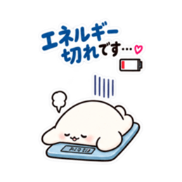 お母さん、本日閉店です。｜家族に甘い毒舌 Slack・Teams・Discord カスタム絵文字 40