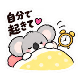 それくらい自分でして♡｜家族の甘い毒舌 Slack・Teams・Discord カスタム絵文字 7
