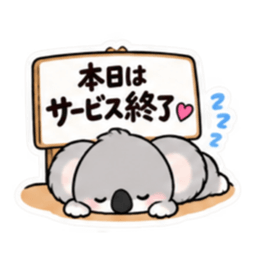 それくらい自分でして♡｜家族の甘い毒舌 Slack・Teams・Discord カスタム絵文字 26