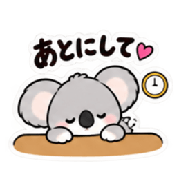 それくらい自分でして♡｜家族の甘い毒舌 Slack・Teams・Discord カスタム絵文字 27