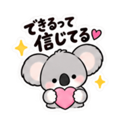 それくらい自分でして♡｜家族の甘い毒舌 Slack・Teams・Discord カスタム絵文字 28