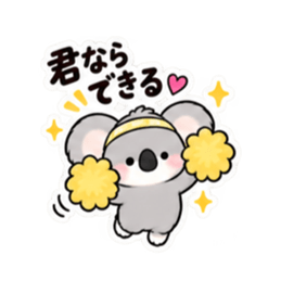 それくらい自分でして♡｜家族の甘い毒舌 Slack・Teams・Discord カスタム絵文字 29