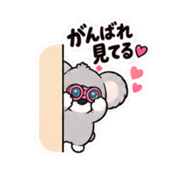 それくらい自分でして♡｜家族の甘い毒舌 Slack・Teams・Discord カスタム絵文字 30