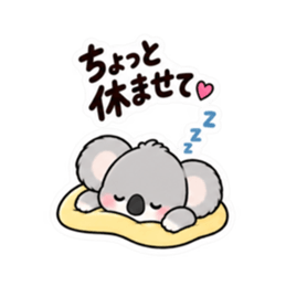それくらい自分でして♡｜家族の甘い毒舌 Slack・Teams・Discord カスタム絵文字 33