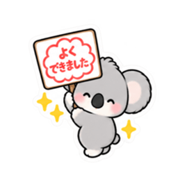 それくらい自分でして♡｜家族の甘い毒舌 Slack・Teams・Discord カスタム絵文字 37