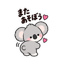 それくらい自分でして♡｜家族の甘い毒舌 Slack・Teams・Discord カスタム絵文字 38