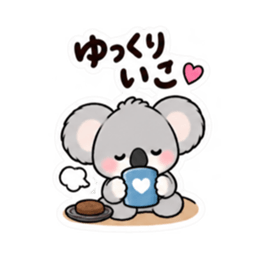 それくらい自分でして♡｜家族の甘い毒舌 Slack・Teams・Discord カスタム絵文字 39