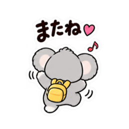 それくらい自分でして♡｜家族の甘い毒舌 Slack・Teams・Discord カスタム絵文字 40