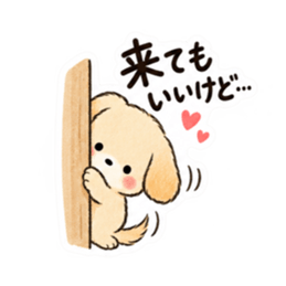 오리지널 LINE 스티커 세트 36271553 9