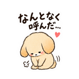 오리지널 LINE 스티커 세트 36271553 11