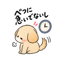 오리지널 LINE 스티커 세트 36271553 17
