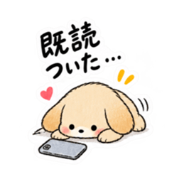 오리지널 LINE 스티커 세트 36271553 18