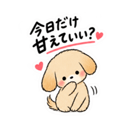 오리지널 LINE 스티커 세트 36271553 24
