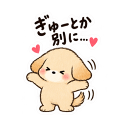 오리지널 LINE 스티커 세트 36271553 27