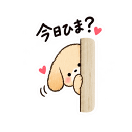 오리지널 LINE 스티커 세트 36271553 29
