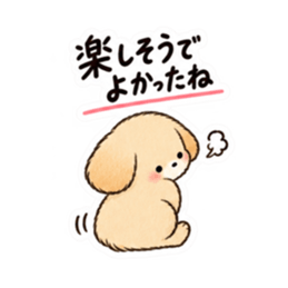 오리지널 LINE 스티커 세트 36271553 31