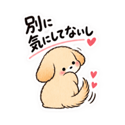 오리지널 LINE 스티커 세트 36271553 33