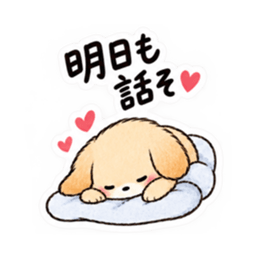 오리지널 LINE 스티커 세트 36271553 35