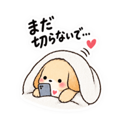 오리지널 LINE 스티커 세트 36271553 36