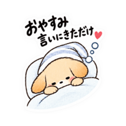 오리지널 LINE 스티커 세트 36271553 37