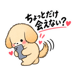 오리지널 LINE 스티커 세트 36271553 40
