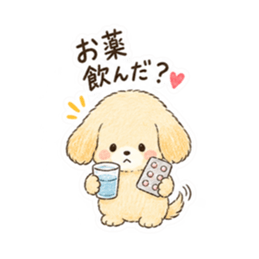 心配しすぎる世話焼き犬。心配わんこ40種類 Slack・Teams・Discord カスタム絵文字 1