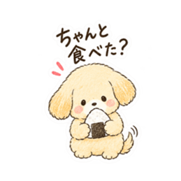 心配しすぎる世話焼き犬。心配わんこ40種類 Slack・Teams・Discord カスタム絵文字 2