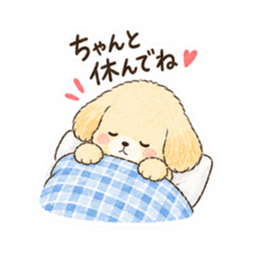 心配しすぎる世話焼き犬。心配わんこ40種類 Slack・Teams・Discord カスタム絵文字 7