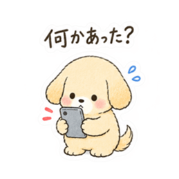 心配しすぎる世話焼き犬。心配わんこ40種類 Slack・Teams・Discord カスタム絵文字 11