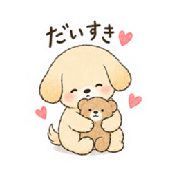 心配しすぎる世話焼き犬。心配わんこ40種類 Slack・Teams・Discord カスタム絵文字 19