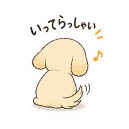 心配しすぎる世話焼き犬。心配わんこ40種類 Slack・Teams・Discord カスタム絵文字 20
