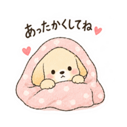 心配しすぎる世話焼き犬。心配わんこ40種類 Slack・Teams・Discord カスタム絵文字 21