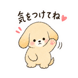 心配しすぎる世話焼き犬。心配わんこ40種類 Slack・Teams・Discord カスタム絵文字 23