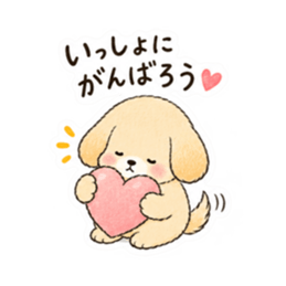 心配しすぎる世話焼き犬。心配わんこ40種類 Slack・Teams・Discord カスタム絵文字 24