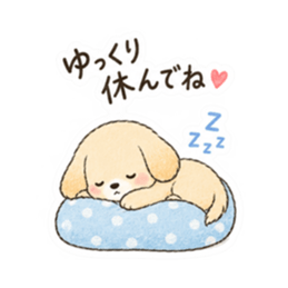心配しすぎる世話焼き犬。心配わんこ40種類 Slack・Teams・Discord カスタム絵文字 25