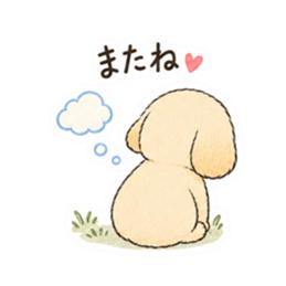 心配しすぎる世話焼き犬。心配わんこ40種類 Slack・Teams・Discord カスタム絵文字 26